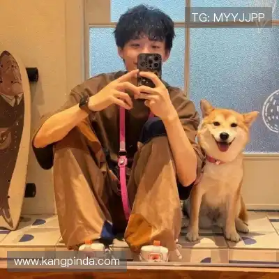符京忆
